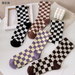 Wholesale color checkerboard cotton socks JDC-SK-GSHYJ005 Sock JoyasDeChina Wholesale Jewelry JoyasDeChina Joyas De China