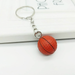 Bulk Jewelry Wholesale color metal football basketball football keychain JDC-KC-YY013 Wholesale factory from China YIWU China