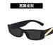 Wholesale color small frame resin lens sunglasses JDC-SG-GSKD047 Sunglasses JoyasDeChina black As shown Wholesale Jewelry JoyasDeChina Joyas De China