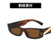 Wholesale color small frame resin lens sunglasses JDC-SG-GSKD047 Sunglasses JoyasDeChina leopard As shown Wholesale Jewelry JoyasDeChina Joyas De China