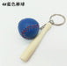 Wholesale color wood baseball bat baseball metal Keychains JDC-KC-YY133 Keychains JoyasDeChina blue Wholesale Jewelry JoyasDeChina Joyas De China