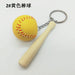 Wholesale color wood baseball bat baseball metal Keychains JDC-KC-YY133 Keychains JoyasDeChina yellow Wholesale Jewelry JoyasDeChina Joyas De China