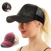 Bulk Jewelry Wholesale colored cotton hole leaking horsetail baseball cap JDC-FH-GSSQ003 Wholesale factory from China YIWU China