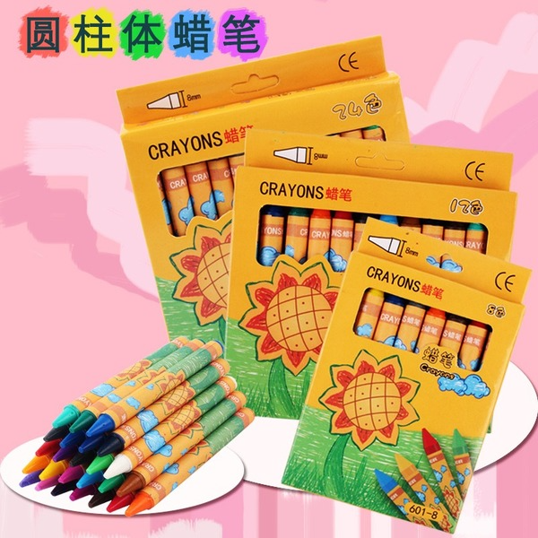 Wholesale colored cylindrical crayons JDC-BP-GSWL011 Ballpoint pen JoyasDeChina Wholesale Jewelry JoyasDeChina Joyas De China