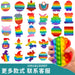 Wholesale Colored Silicone Fidgets toy JDC-FT-AA003 fidgets toy JoyasDeChina Wholesale Jewelry JoyasDeChina Joyas De China