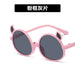 Wholesale concave resin Sunglasses JDC-SG-KD089 SunGlasses çæ¶Ü pink as figure Wholesale Jewelry JoyasDeChina Joyas De China