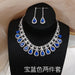 Wholesale Copper Rhinestone Crystal Necklace Earring Set JDC-NE-JX030 Necklaces 锦希 blue set Electroplated silver Wholesale Jewelry JoyasDeChina Joyas De China