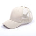 Wholesale Cotton Baseball Cap Summer Hat JDC-FH-NuanQ001 Fashionhat 暖奇 Wholesale Jewelry JoyasDeChina Joyas De China