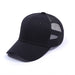 Wholesale Cotton Baseball Cap Summer Hat JDC-FH-NuanQ001 Fashionhat 暖奇 Wholesale Jewelry JoyasDeChina Joyas De China