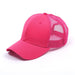 Wholesale Cotton Baseball Cap Summer Hat JDC-FH-NuanQ001 Fashionhat 暖奇 Wholesale Jewelry JoyasDeChina Joyas De China
