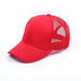 Wholesale Cotton Baseball Cap Summer Hat JDC-FH-NuanQ001 Fashionhat 暖奇 Wholesale Jewelry JoyasDeChina Joyas De China
