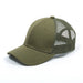 Wholesale Cotton Baseball Cap Summer Hat JDC-FH-NuanQ001 Fashionhat 暖奇 Army green CC mark Wholesale Jewelry JoyasDeChina Joyas De China