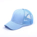 Wholesale Cotton Baseball Cap Summer Hat JDC-FH-NuanQ001 Fashionhat 暖奇 Light blue CC mark Wholesale Jewelry JoyasDeChina Joyas De China