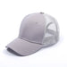 Wholesale Cotton Baseball Cap Summer Hat JDC-FH-NuanQ001 Fashionhat 暖奇 light Grey CC mark Wholesale Jewelry JoyasDeChina Joyas De China