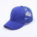 Wholesale Cotton Baseball Cap Summer Hat JDC-FH-NuanQ001 Fashionhat 暖奇 royal blue CC mark Wholesale Jewelry JoyasDeChina Joyas De China