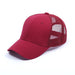 Wholesale Cotton Baseball Cap Summer Hat JDC-FH-NuanQ001 Fashionhat 暖奇 Wine red CC mark Wholesale Jewelry JoyasDeChina Joyas De China