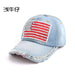 Wholesale cotton Flag Hat JDC-FH-GSYH035 FashionHat 予画 Wholesale Jewelry JoyasDeChina Joyas De China