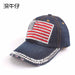 Wholesale cotton Flag Hat JDC-FH-GSYH035 FashionHat 予画 Dark Average code Wholesale Jewelry JoyasDeChina Joyas De China