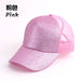 Wholesale cotton multicolor hat JDC-FH-GSYH030 FashionHat 予画 pink CC bid Wholesale Jewelry JoyasDeChina Joyas De China