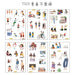 Wholesale creative handmade photo album stickers 6 Pack JDC-ST-GSWL004 Sticker JoyasDeChina T25 youth does not end Wholesale Jewelry JoyasDeChina Joyas De China