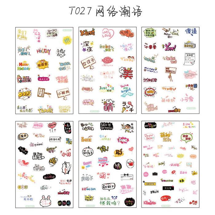 Wholesale creative handmade photo album stickers 6 Pack JDC-ST-GSWL004 Sticker JoyasDeChina T27 network tide language Wholesale Jewelry JoyasDeChina Joyas De China