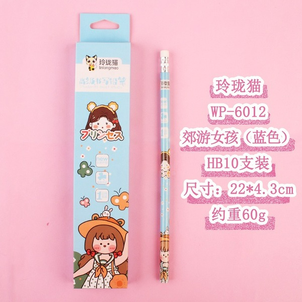 Wholesale cute girl HB pencil JDC-PE-GSYX006 Pencil JoyasDeChina Wholesale Jewelry JoyasDeChina Joyas De China