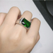 Wholesale emerald square ring JDC-RS-XH005 Rings JoyasDeChina Wholesale Jewelry JoyasDeChina Joyas De China