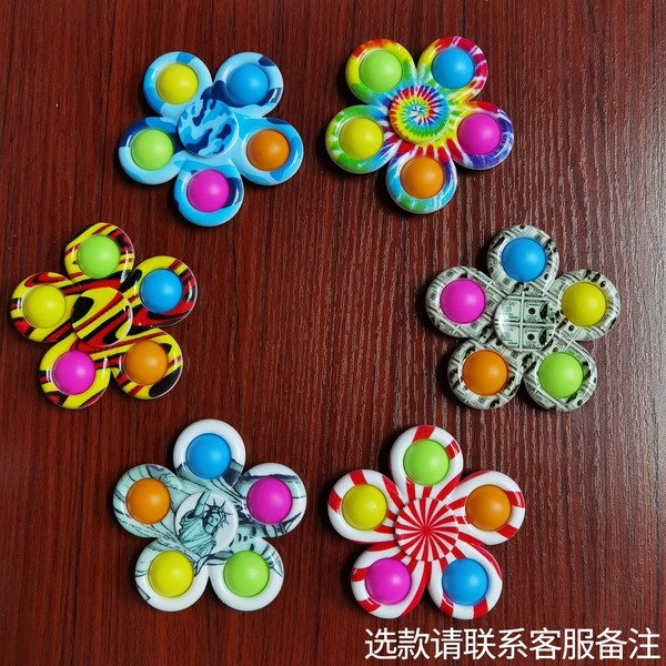 Wholesale finger gyro pressing silicone toy ABS keychains JDC-KC-GSAL001 fidgets toy JoyasDeChina Wholesale Jewelry JoyasDeChina Joyas De China