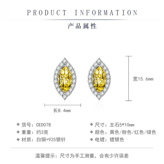 Wholesale flash diamond marquise silver plated stud earrings JDC-ES-BZ011 Earrings 标志 Wholesale Jewelry JoyasDeChina Joyas De China