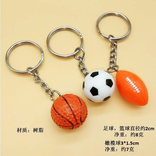 Wholesale football basketball football pvc Keychains JDC-KC-YY106 Keychains JoyasDeChina Wholesale Jewelry JoyasDeChina Joyas De China