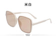 Wholesale generous frame rice nail Sunglasses JDC-SG-XinS006 Sunglasses 星尚 Wholesale Jewelry JoyasDeChina Joyas De China