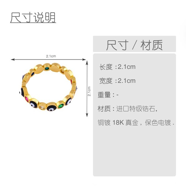 Bulk Jewelry Wholesale gold copper eye rings JDC-RS-AS005 Wholesale factory from China YIWU China