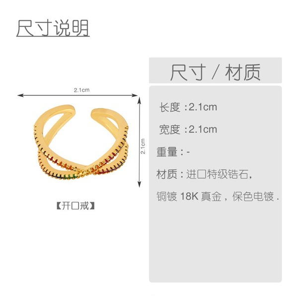 Bulk Jewelry Wholesale gold copper open geometric cross Rings JDC-RS-AS010 Wholesale factory from China YIWU China