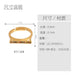 Bulk Jewelry Wholesale gold copper opening Rings JDC-RS-AS110 Wholesale factory from China YIWU China