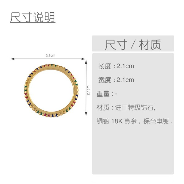 Bulk Jewelry Wholesale gold copper ring JDC-RS-AS039 Wholesale factory from China YIWU China