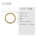 Bulk Jewelry Wholesale gold copper ring JDC-RS-AS039 Wholesale factory from China YIWU China