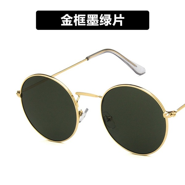 Bulk Jewelry Wholesale gold resin metal sunglasses JDC-SG-KD018 Wholesale factory from China YIWU China