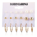 Bulk Jewelry Wholesale gold simple retro pearl open circle earrings set JDC-ES-F311 Wholesale factory from China YIWU China