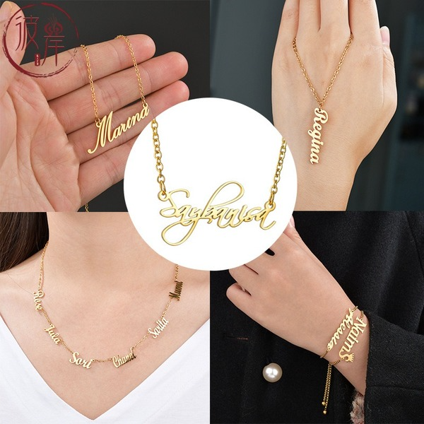 Bulk Jewelry Wholesale gold stainless steel DIY name necklace custom JDC-CNE-GSBA002 Wholesale factory from China YIWU China