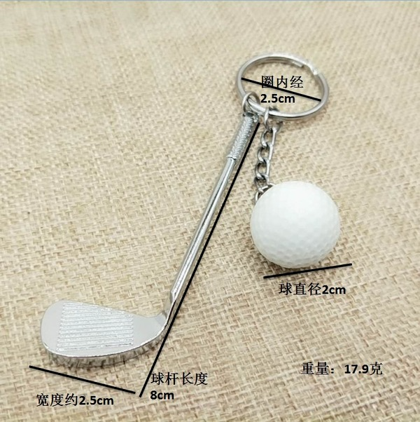 Wholesale golf metal Keychains JDC-KC-YY104 Keychains JoyasDeChina Wholesale Jewelry JoyasDeChina Joyas De China