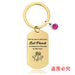 Wholesale Good Friends Electroplated Metal Keychain JDC-KC-GangGu005 Keychains 钢古 Red Diamond ZW0001 gold Wholesale Jewelry JoyasDeChina Joyas De China