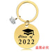 Wholesale Graduation Season Gift Stainless Steel Round Metal Keychain JDC-KC-GangGu015 Keychains 钢古 2022BSY002 Wholesale Jewelry JoyasDeChina Joyas De China