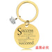 Wholesale Graduation Season Gift Stainless Steel Round Metal Keychain JDC-KC-GangGu015 Keychains 钢古 2022BSY013 Wholesale Jewelry JoyasDeChina Joyas De China