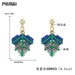 Bulk Jewelry Wholesale green alloy inlaid rice bead leaf earrings JDC-ES-V15 Wholesale factory from China YIWU China