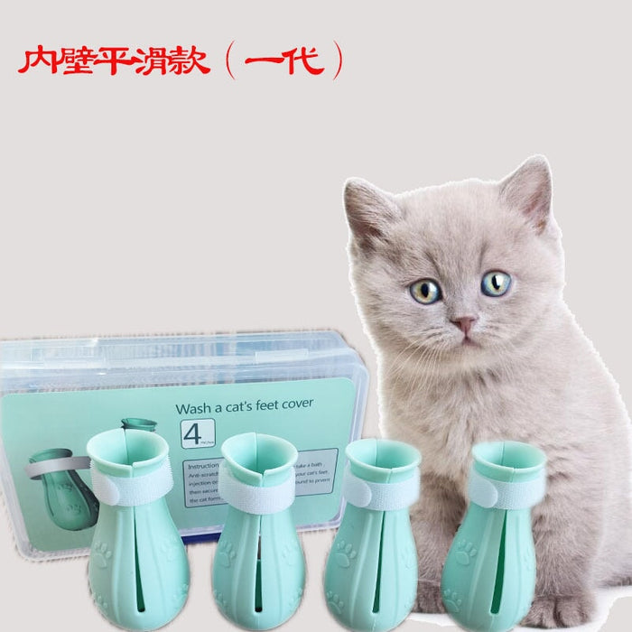 Wholesale green silicone cat foot washing cover JDC-FT-Bais004 fidgets toy 百思 First generation/light green (4) Wholesale Jewelry JoyasDeChina Joyas De China