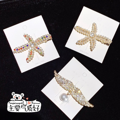 Bulk Jewelry Wholesale Hair Clips gold metal pearl starfish card JDC-HS-i142 Wholesale factory from China YIWU China