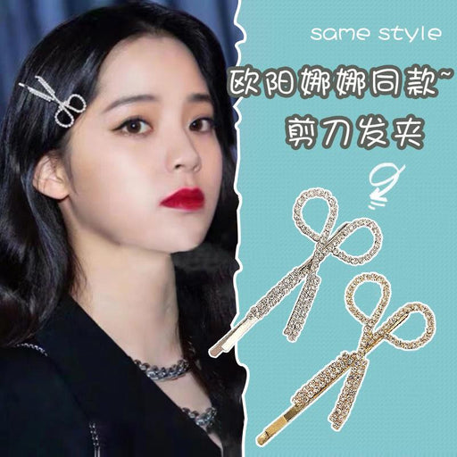 Bulk Jewelry Wholesale Hair Clips inlaid with diamond scissors drilling clip JDC-HD-bd056 Wholesale factory from China YIWU China