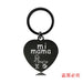 Wholesale Heart Shaped Mom Mother's Day Metal Keychain JDC-KC-GangGu012 Keychains 钢古 X00014 Wholesale Jewelry JoyasDeChina Joyas De China