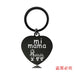 Wholesale Heart Shaped Mom Mother's Day Metal Keychain JDC-KC-GangGu012 Keychains 钢古 X00018 Wholesale Jewelry JoyasDeChina Joyas De China