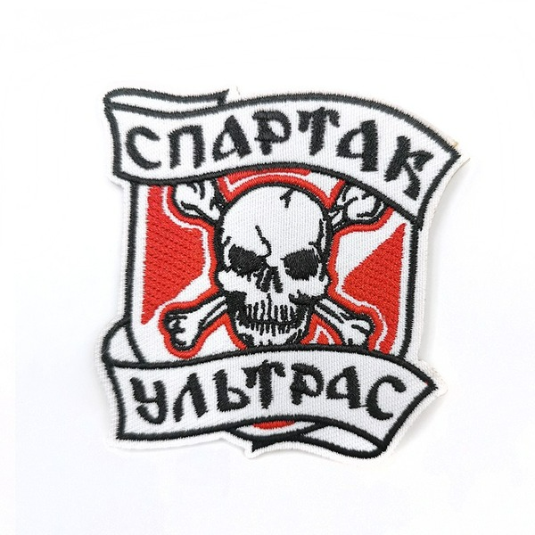Wholesale human skull patch patch patch badge armband embroidery JDC-ER-XF017 embroidery JoyasDeChina Wholesale Jewelry JoyasDeChina Joyas De China